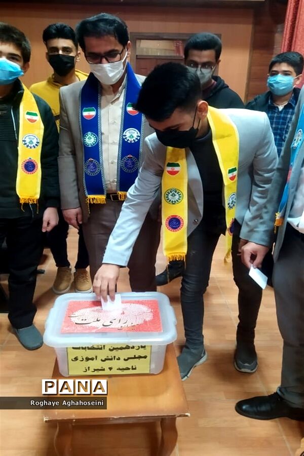 برگزاری یازدهمین انتخابات مجلس دانش‌آموزی در ناحیه 4 شیراز