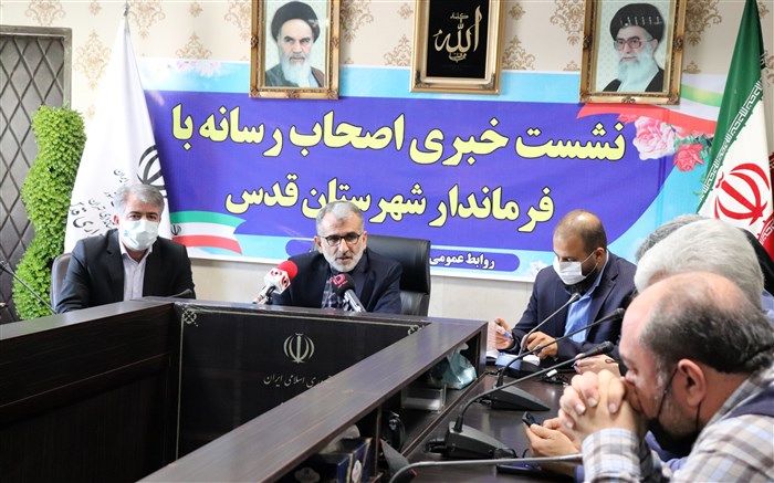 افزایش فرهنگ شهروندی با فعالیت حوزه رسانه