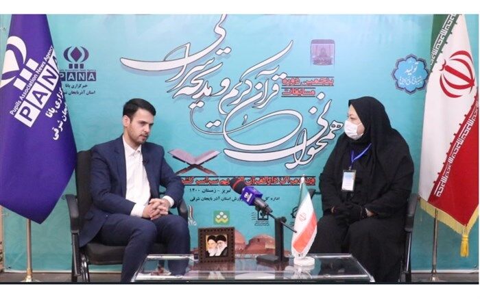 مجاهدت، تلاش و دلسوزی عوامل آذربایجان‌شرقی در مسابقات قرآن