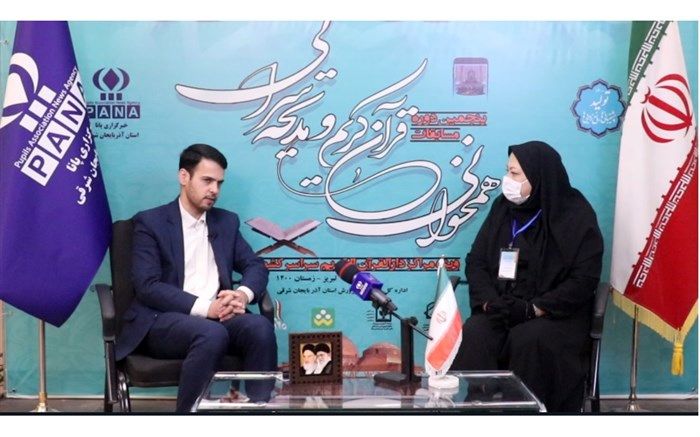 مجاهدت، تلاش و دلسوزی عوامل آذربایجان‌شرقی در مسابقات قرآن