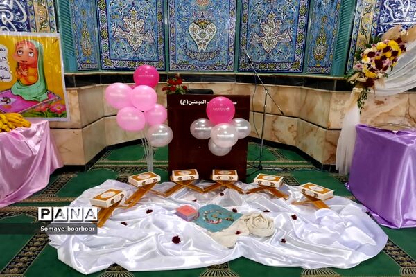 خلعت زیبای تکلیف بر قامت دختران پاکدشتی