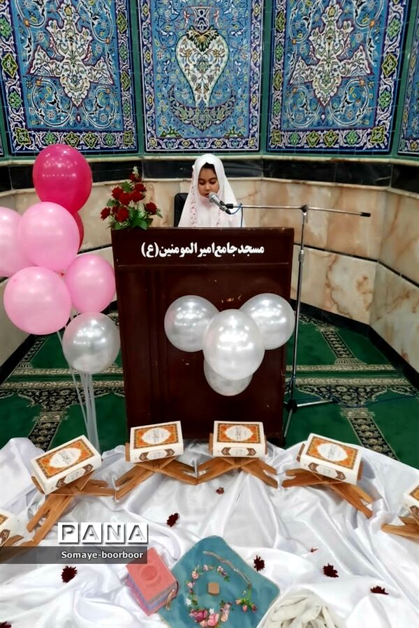خلعت زیبای تکلیف بر قامت دختران پاکدشتی