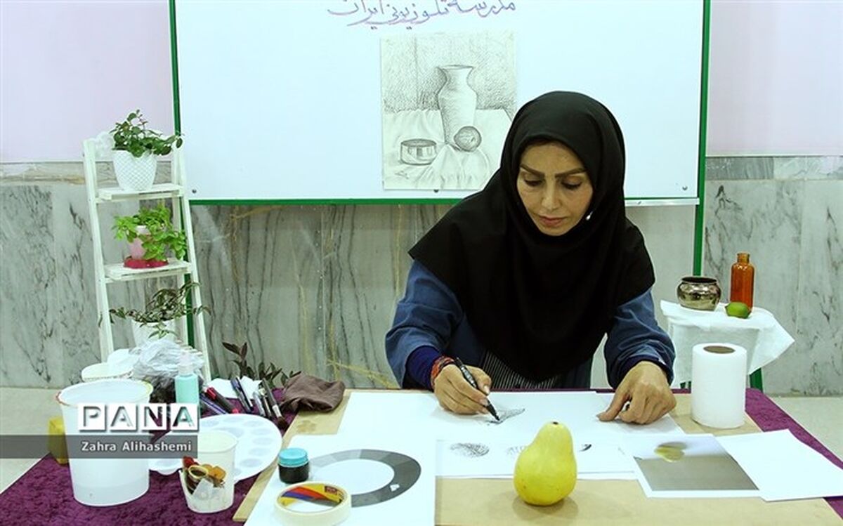 برنامه درسی مدرسه تلویزیونی 5 بهمن