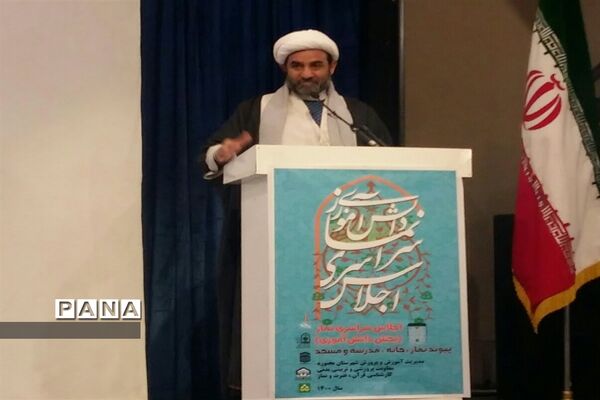 برگزاری اجلاس سراسری نماز بجنورد