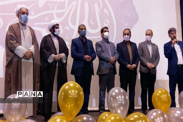 برگزاری اجلاس سراسری نماز بجنورد