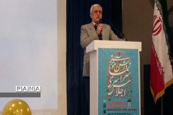 برگزاری اجلاس سراسری نماز بجنورد