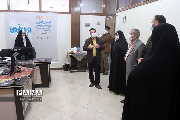 بازدید علیرضا کاظمی از دبیرخانه دریافت آثار بیست و دومین فراخوان ملی پرسش مهر ریاست جمهوری