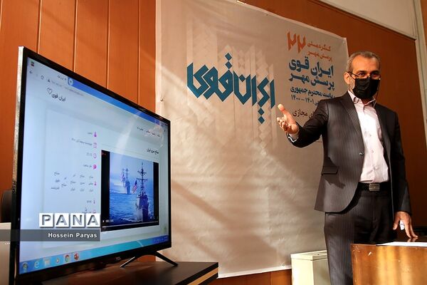 بازدید علیرضا کاظمی از دبیرخانه دریافت آثار بیست و دومین فراخوان ملی پرسش مهر ریاست جمهوری