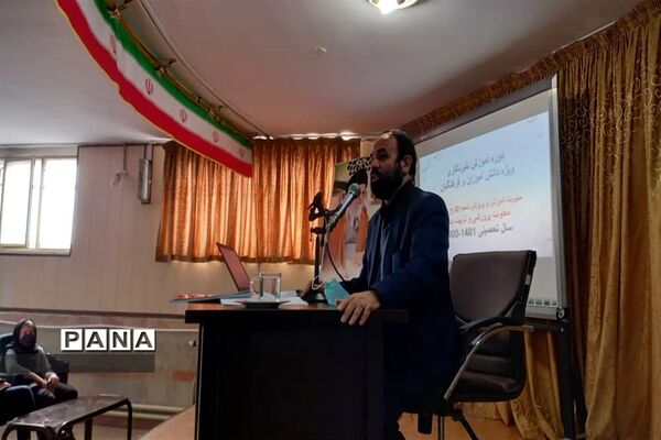 برگزاری دوره آموزش خبرنگاران پانا ناحیه 2 کرج و شهرستان فردیس