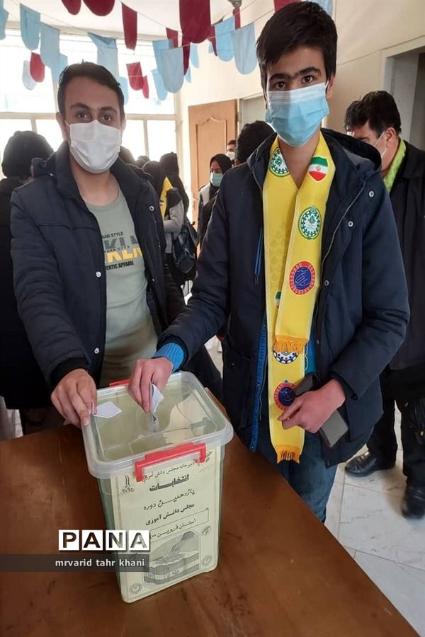 انتخابات یازدهمین دوره مجلس دانش‌آموزی شهرستان تاکستان