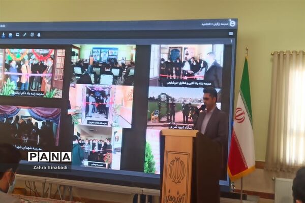 آیین افتتاح و بهره‌برداری از پروژه‌های آموزشی و ورزشی خیرساز در ملارد