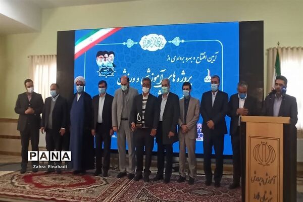آیین افتتاح و بهره‌برداری از پروژه‌های آموزشی و ورزشی خیرساز در ملارد
