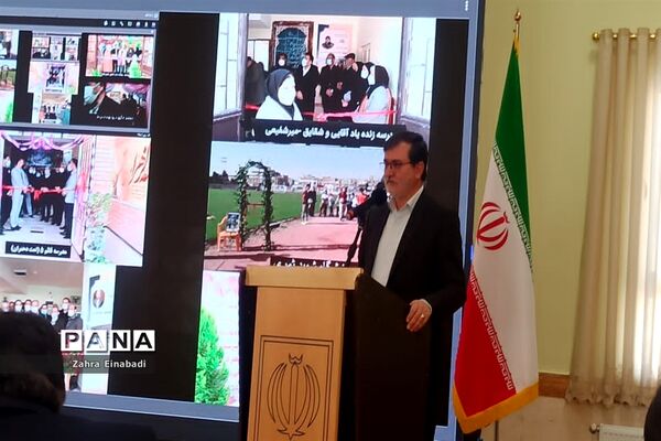 آیین افتتاح و بهره‌برداری از پروژه‌های آموزشی و ورزشی خیرساز در ملارد