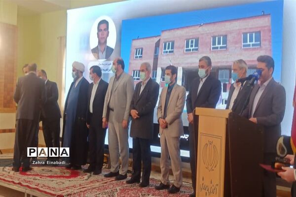 آیین افتتاح و بهره‌برداری از پروژه‌های آموزشی و ورزشی خیرساز در ملارد