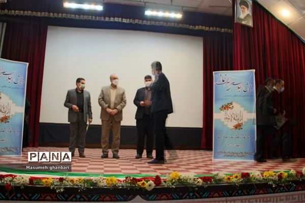 اجلاس سراسری نمازدر شهرری