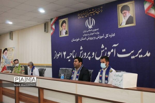 برگزاری یازدهمین دوره انتخابات مجلس دانش‌آموزی در ناحیه ۲ اهواز