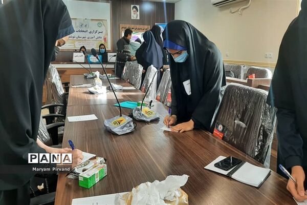 برگزاری یازدهمین دوره  انتخابات مجلس دانش‌آموزی در شوشتر