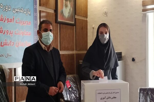 برگزاری یازدهمین دوره انتخابات مجلس دانش آموزی دختران ناحیه ۴ اهواز