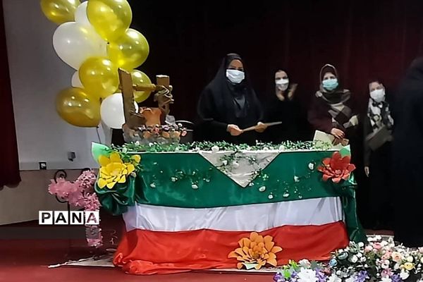 تجلیل از مدیران و معاونان بازنشسته در شهرستان پردیس