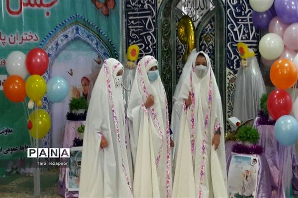 برگزاری جشن تکلیف دختران مدرسه کوثر جوادآباد