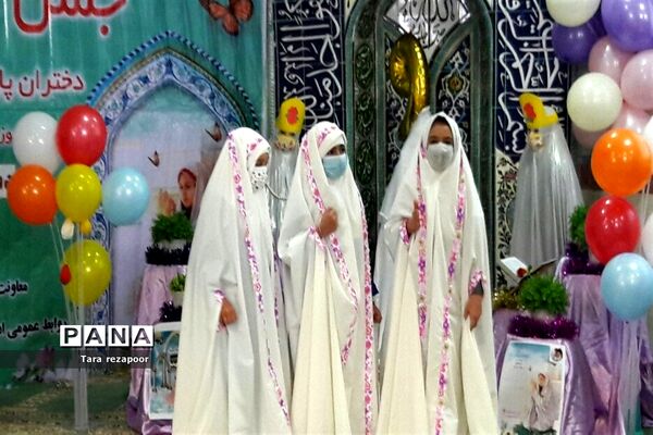 برگزاری جشن تکلیف دختران مدرسه کوثر جوادآباد