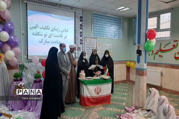 برگزاری جشن تکلیف دختران مدرسه کوثر جوادآباد