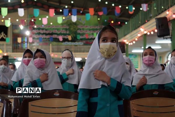 جشن میلاد حضرت زهرا(س) و گرامیداشت روز مادر