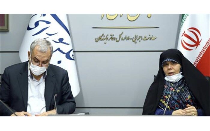 تشکیل کارگروه مشترک برای تعیین تکلیف ماده ۲۷ قانون جوانی جمعیت