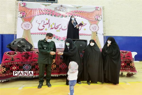 جشن بزرگ ریحانه النبی«س» در شهرستان امیدیه