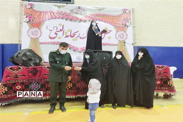 جشن بزرگ ریحانه النبی«س» در شهرستان امیدیه