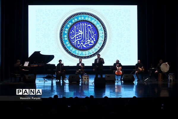 کنسرت سالار عقیلی در تالار وحدت