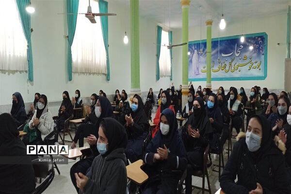 برگزاری جشن‌ فاطمی در دبیرستان شاهد مطهره
