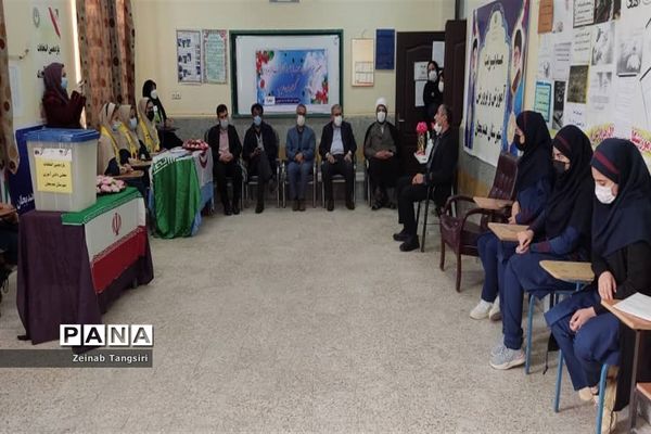 انتخابات یازدهمین دوره مجلس دانش‌آموزی در شهرستان هندیجان
