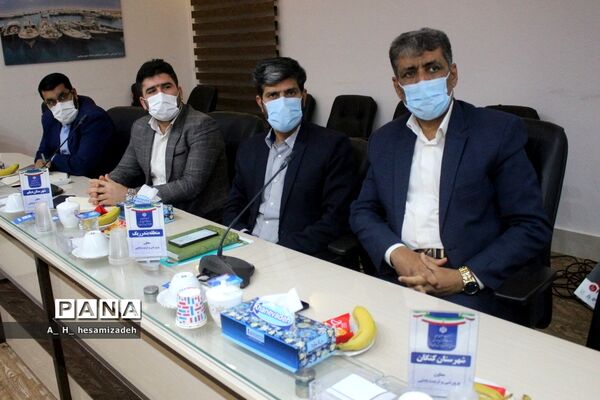 گردهمایی معاونان پرورشی و تربیت‌ بدنی آموزش و پرورش شهرستان‌ها و مناطق استان بوشهر