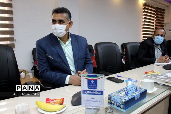 گردهمایی معاونان پرورشی و تربیت‌ بدنی آموزش و پرورش شهرستان‌ها و مناطق استان بوشهر