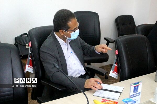 گردهمایی معاونان پرورشی و تربیت‌ بدنی آموزش و پرورش شهرستان‌ها و مناطق استان بوشهر