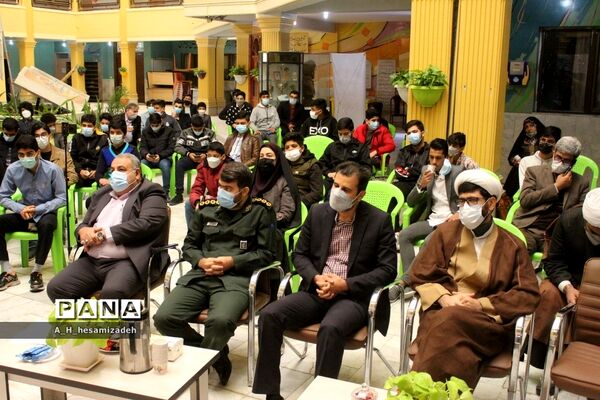 همایش شوراهای دانش‌آموزی پسر شهرستان بوشهر