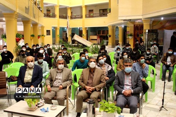 همایش شوراهای دانش‌آموزی پسر شهرستان بوشهر