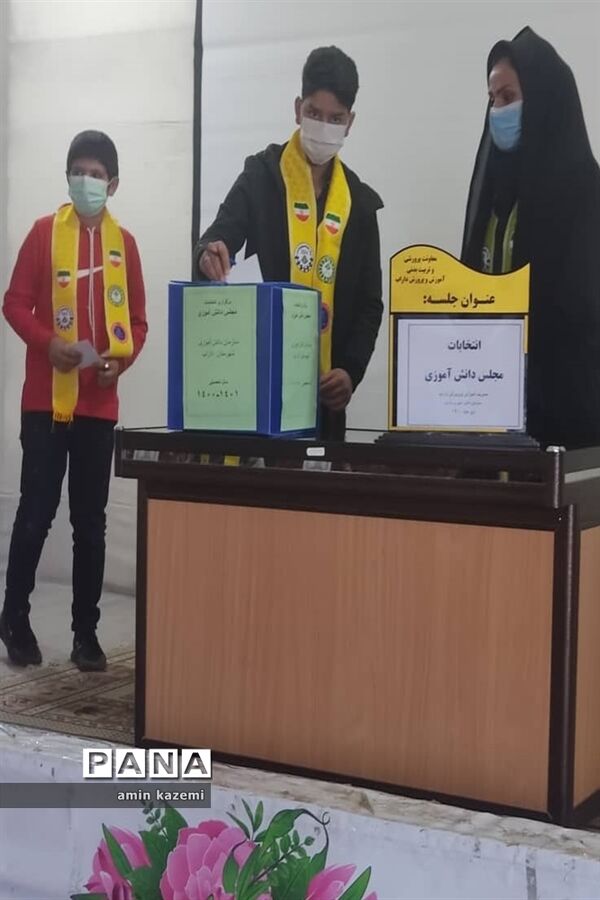 برگزاری انتخابات مجلس دانش‌آموزی در شهرستان داراب