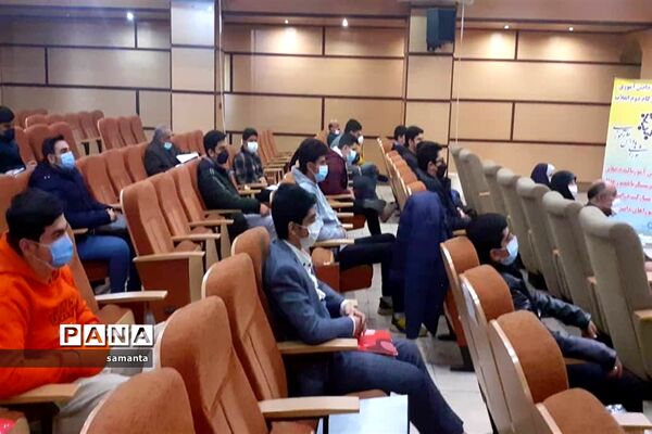 انتخابات روسای شورای دانش‌آموزی پسران منطقه4
