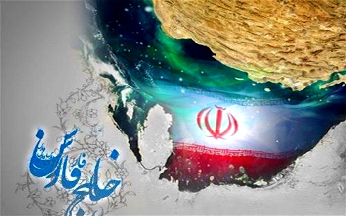 تذکر نمایندگان به کانادا برای جعل عنوان خلیج فارس