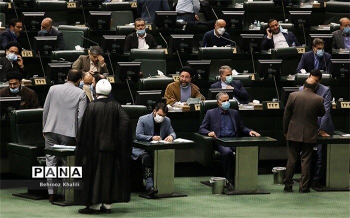اساسنامه موسسه ریسکام تصویب شد