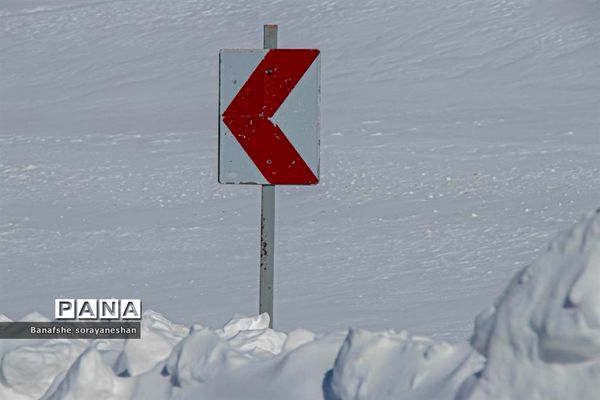 یک روز برفی در پیست اسکی سپیدان