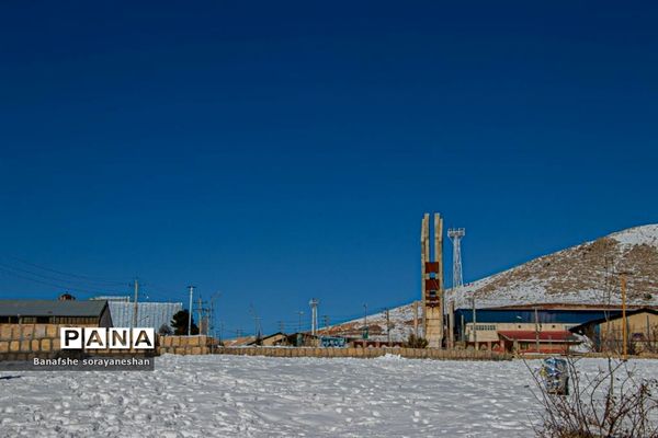 یک روز برفی در پیست اسکی سپیدان