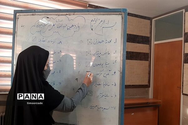 انتخابات مجلس دانش‌آموزی شهرستان فیروزکوه