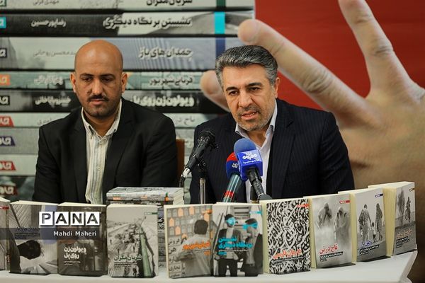 نشست خبری تازه‌ها و  برنامه‌های انتشارات موسسه جام جم