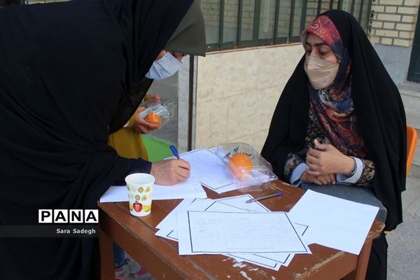 دوره آموزشی نماز ویژه مدیران و معلمان در بوشهر