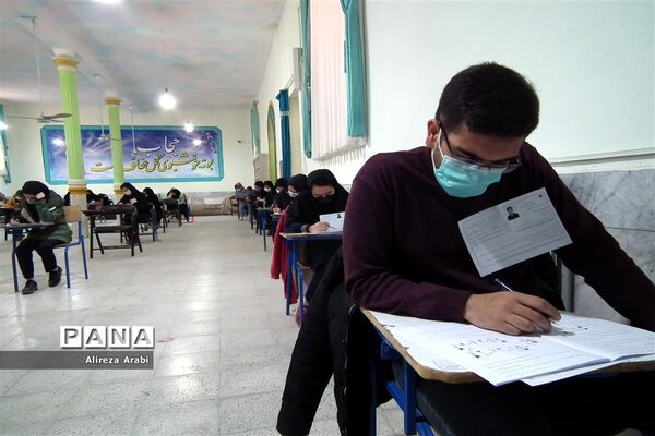 برگزاری المپیادهای ریاضی و زیست در دبیرستان شاهد مطهره