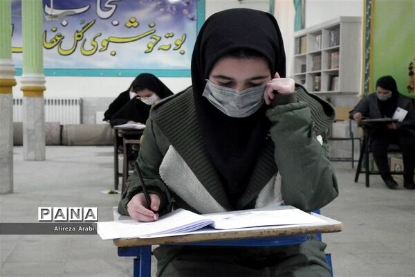 برگزاری المپیادهای ریاضی و زیست در دبیرستان شاهد مطهره