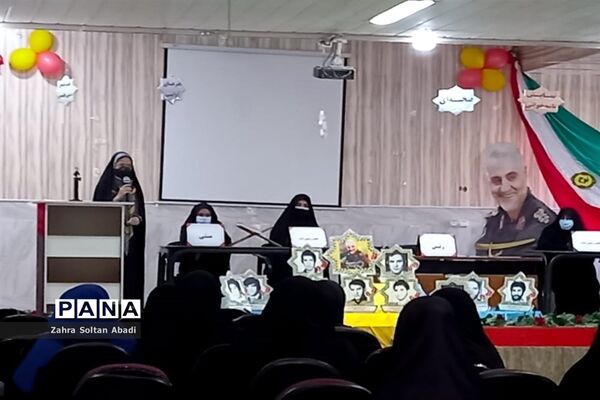 انتخابات مجلس دانش‌آموزی شهرستانی در ایرانشهر